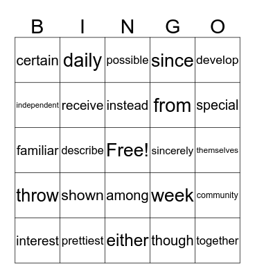 Sight Word Bingo Card