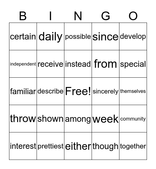 Sight Word Bingo Card