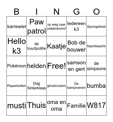 Tv bingo Card