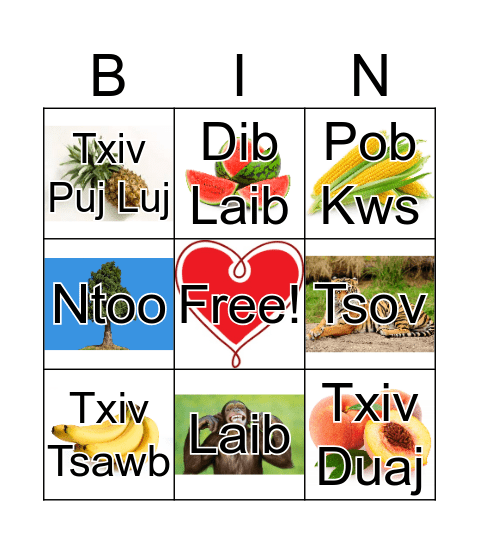 Hmoob Bingo Card