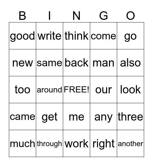 Sight Word Bingo Card