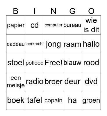 school frans Bingo Card