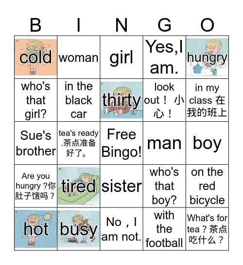 school supplies Bingo Card