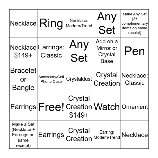 2017 Swan Shop Bingo Card