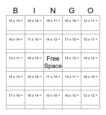 Multiplication Bingo Card