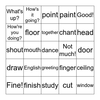Sing, Chant & Play Bingo Card