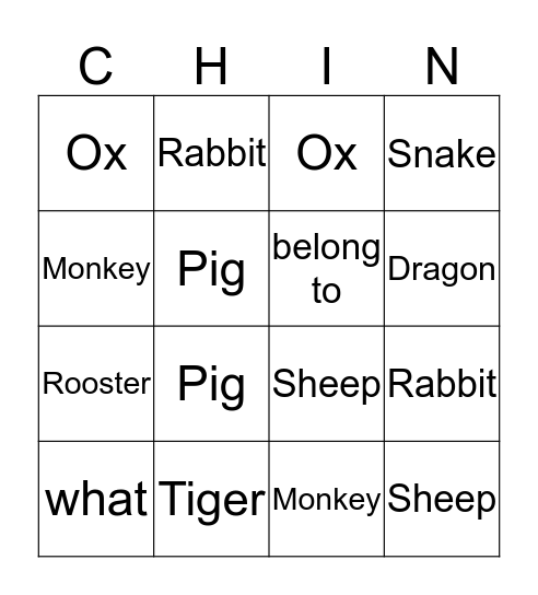 中文四第三单元12生肖英文版 Bingo Card