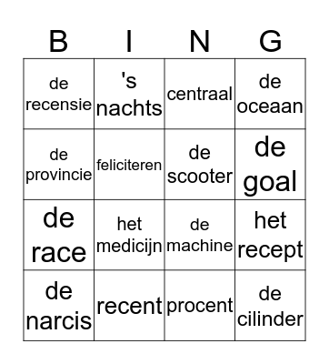Spelling Bingo Card