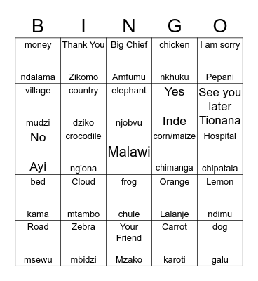 Bingo Card