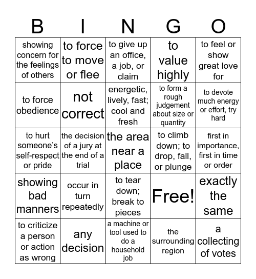 MMQ Literature Vocabulary Bingo Card