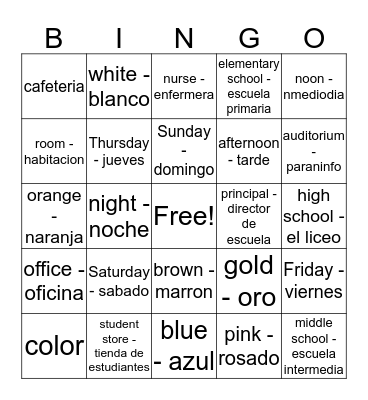 School/Color/Days Bingo Card