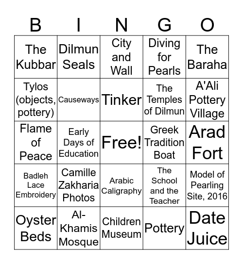 Bahrain National Museum Bingo Card
