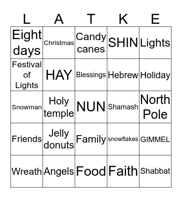 Chanukah/Christmas  Bingo Card