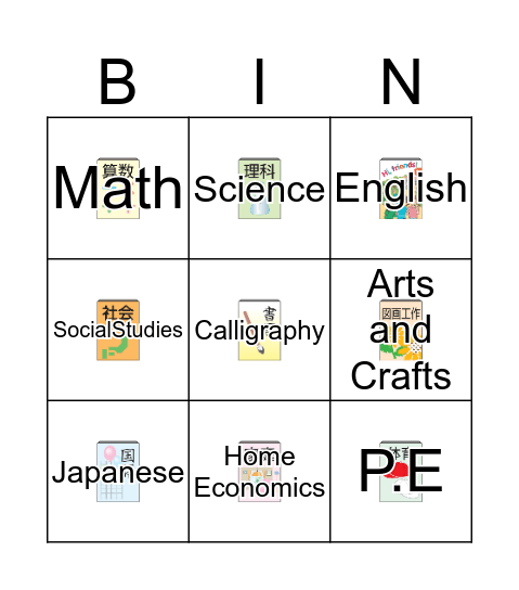 Bingo Card Bingo Card