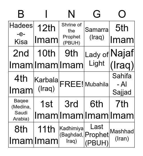14 Masoomeen Bingo Card