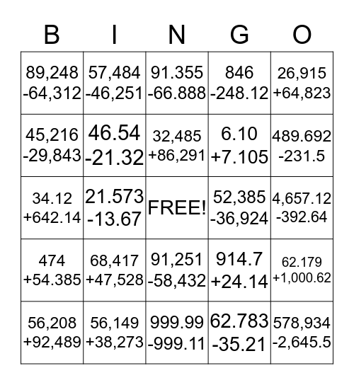 addition-and-subtraction-bingo-card