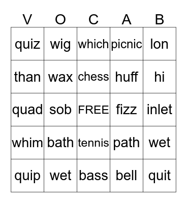 Second Grade Bingo Card