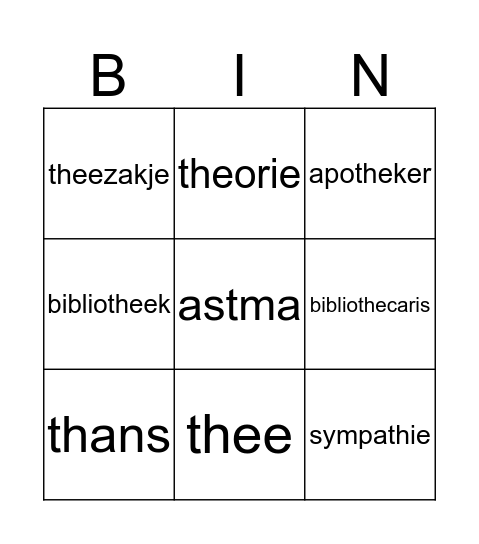 Spelling Bingo Card