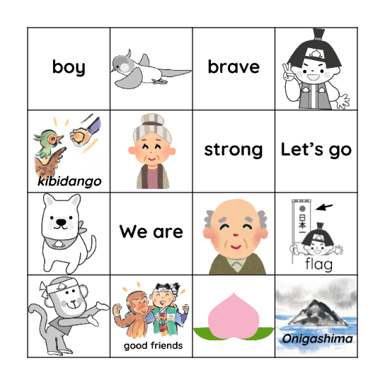 Momotaro Bingo Card