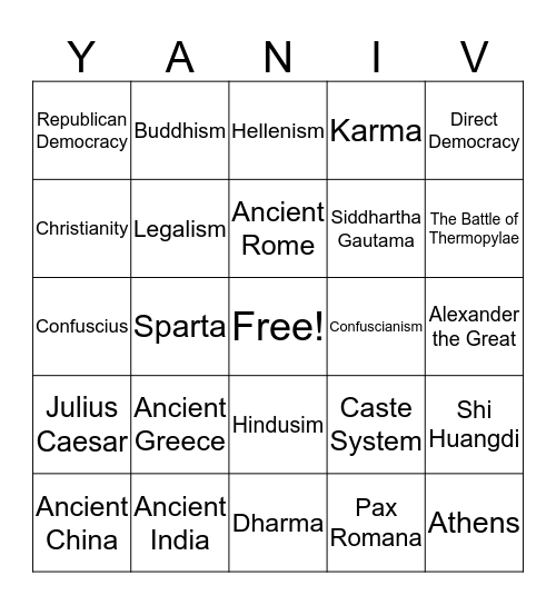 Classical Civilizations BINGO! Bingo Card