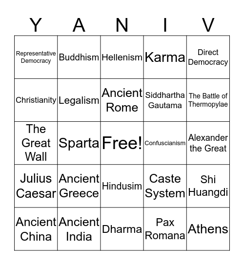 Classical Civilizations BINGO! Bingo Card