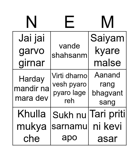 Stavan Housie Bingo Card