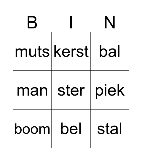 Kerst bingo Card