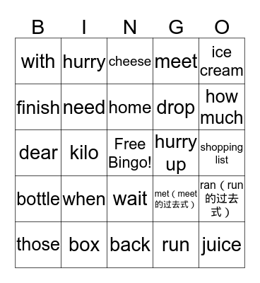 5A - 1-23 Bingo Card