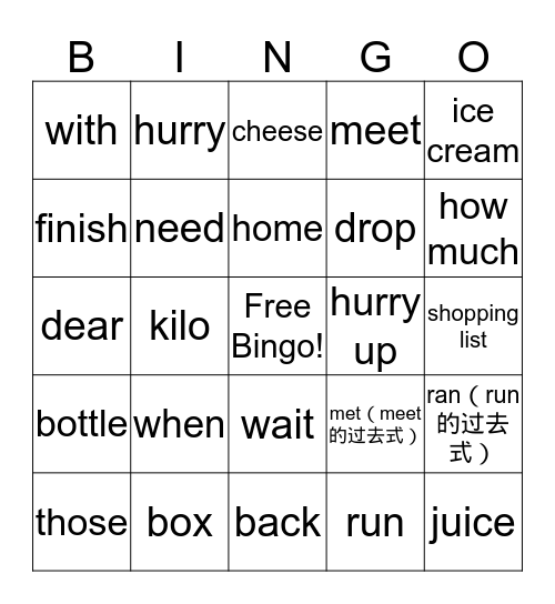 5A - 1-23 Bingo Card