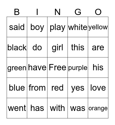 Sight Words Bingo Card
