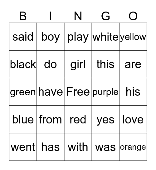 Sight Words Bingo Card