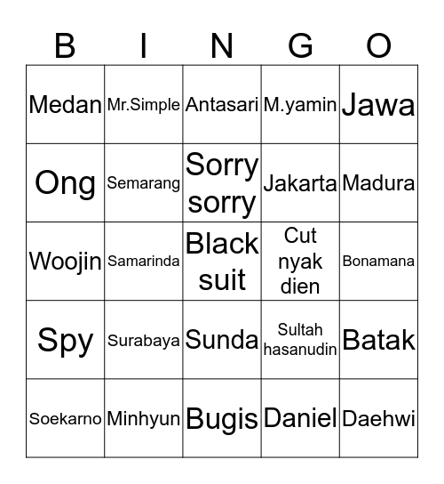 Shavaaaa Bingo Card