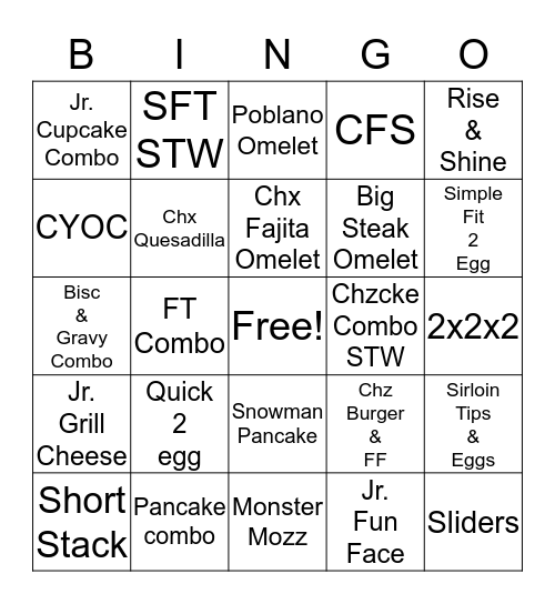 Christmas Bingo Card