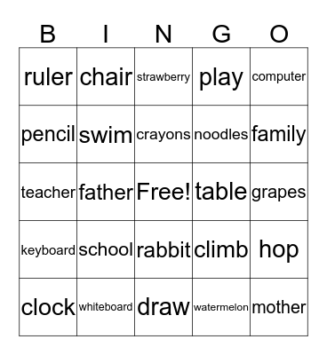 Bingo #1 Bingo Card