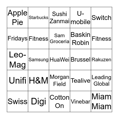 Hunza CNY - Bingo Games Bingo Card