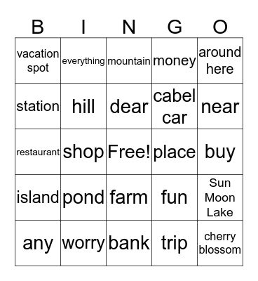 Lesson 8 Bingo Card