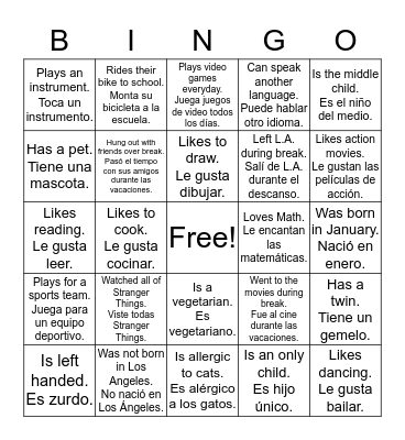 Name: ___________________ Bingo Card