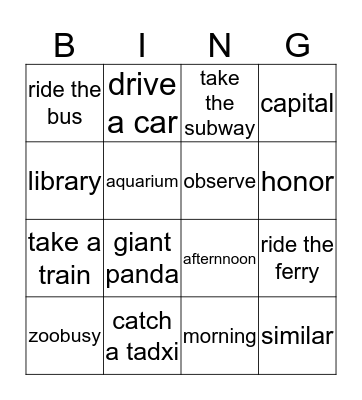 purple Bingo Card