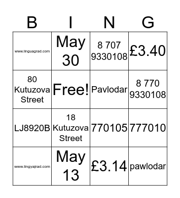 Listening to dates and numbers Bingo Card