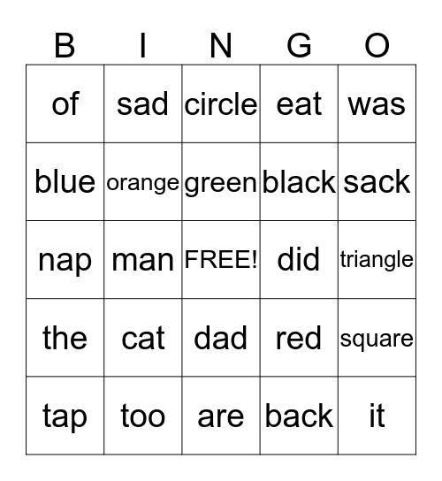 Spelling Word Bingo Card