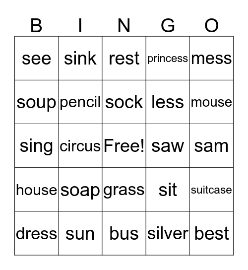 s words Bingo Card