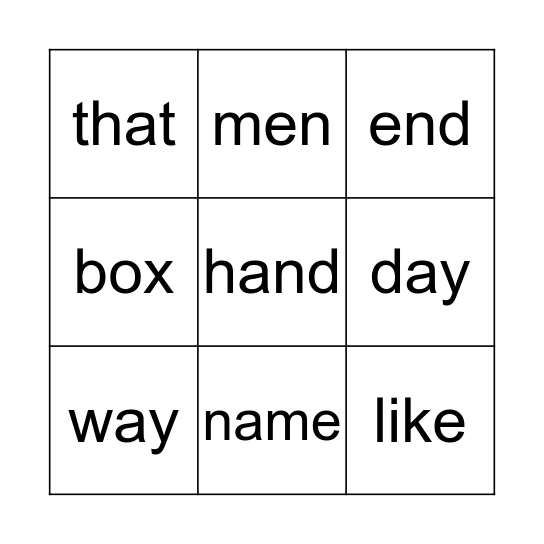 Dolch/Fry Words  Bingo Card