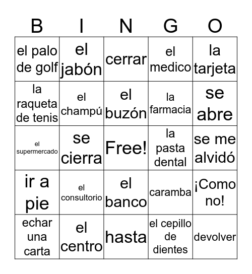 Spanish Stuff Bingo Card