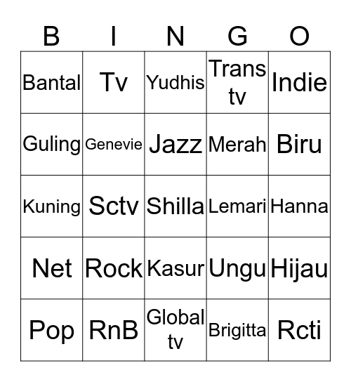 Shilla Bingo Card