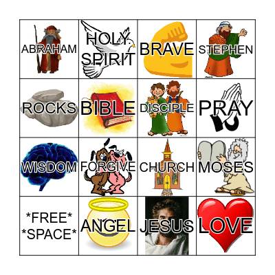 STEPHEN WAS BRAVE! Acts 6 & 7 Bingo Card