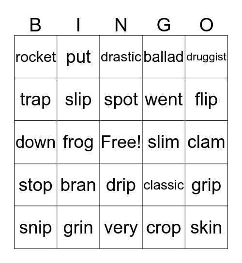 Phonics Lesson 30 BINGO Card