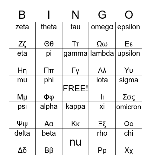 Greek Alphabet Bingo Card