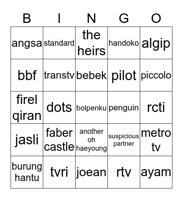 joean Bingo Card