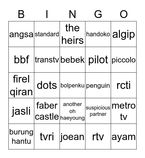 joean Bingo Card