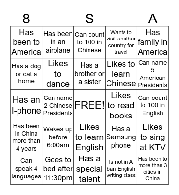 Ask Questions Bingo Card